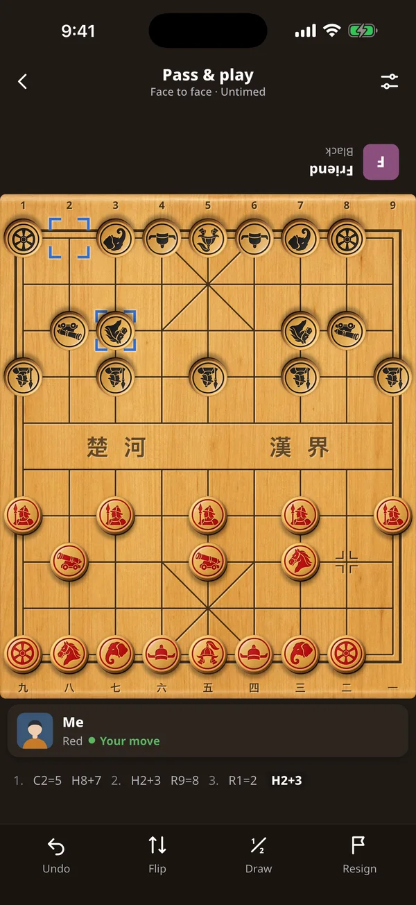 Two-player xiangqi board for taking turns on one device.